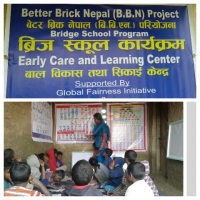 Better Brick Project